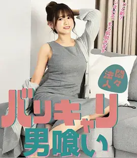 美女视频 天台逆光剪影概念写真