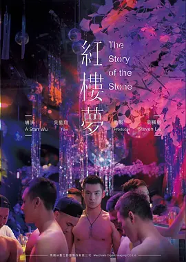 美女视频高光片段 雨中的独白